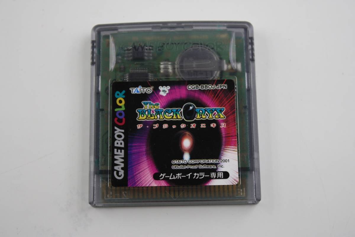  7992 ゲームボーイカラー レトロ ソフト ザ ブラックオニキス GBC 品(ロールプレイング)｜売買されたオークション情報、yahooの商品情報をアーカイブ公開 - オークファン タイトル