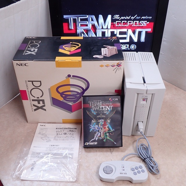 PC-FX 本体 マルチメディアエンターテイメントプレイヤー 箱付 + 
