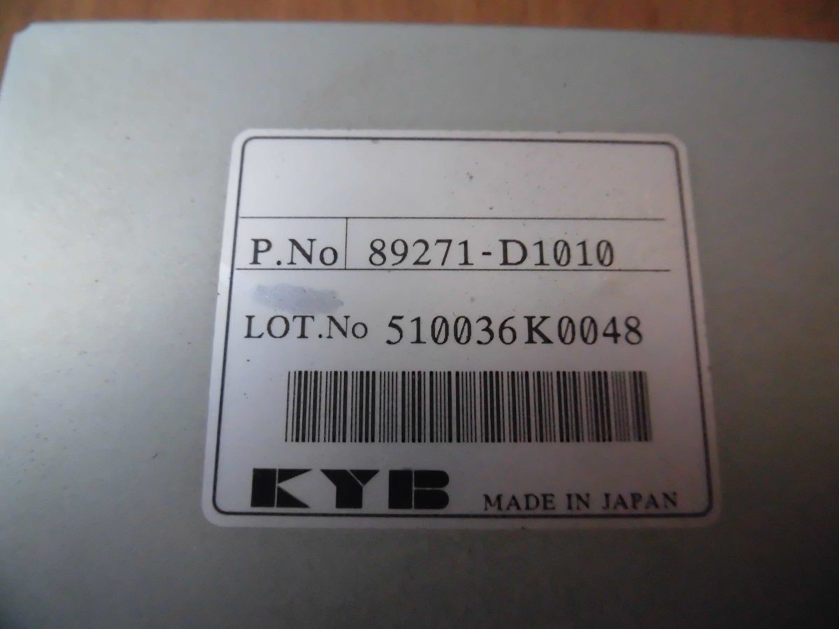 H15 ファンカーゴ NCP20 コンピューター