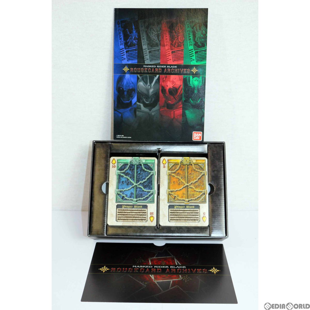 ラウズカードアーカイブス 抽選販売仮面ライダー剣（ブレイド） 仮面 