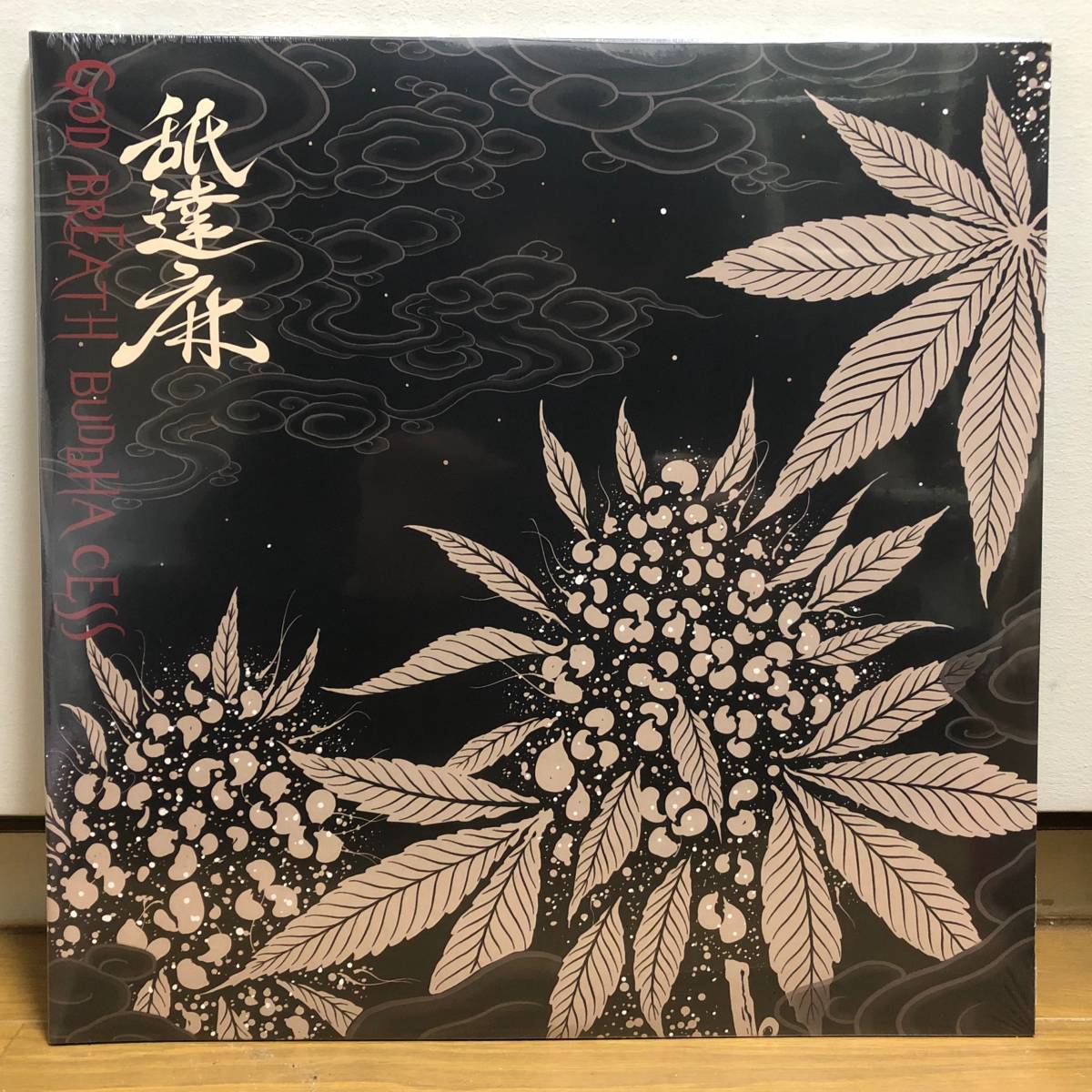 □LP / 舐達麻 / God breath Buddhacess ☆ 3点以上送料無料! hiphop