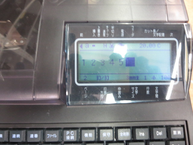 Canon 吸っ MK2500 キャノンマークワン