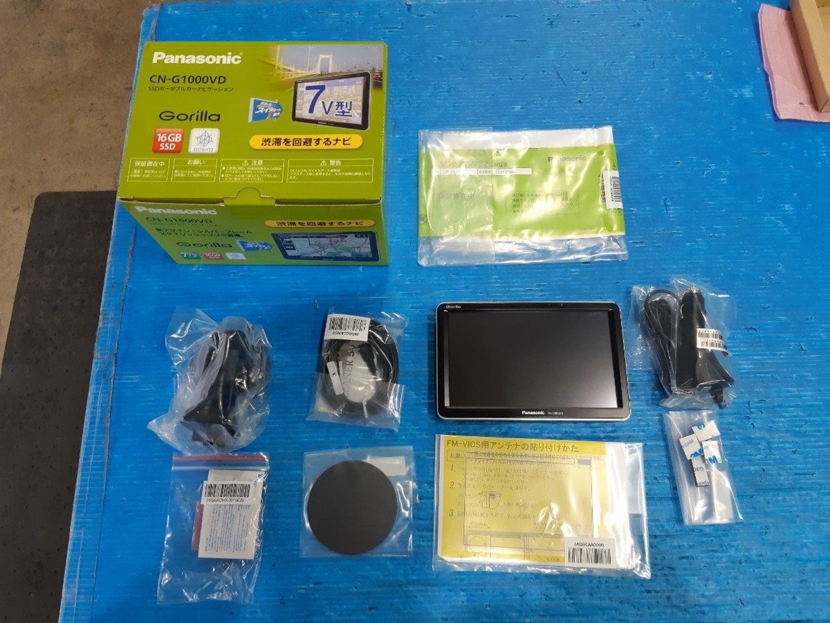 7インチ ゴリラ ワンセグ ポータブルカーナビ CN-G1000VD パナソニック