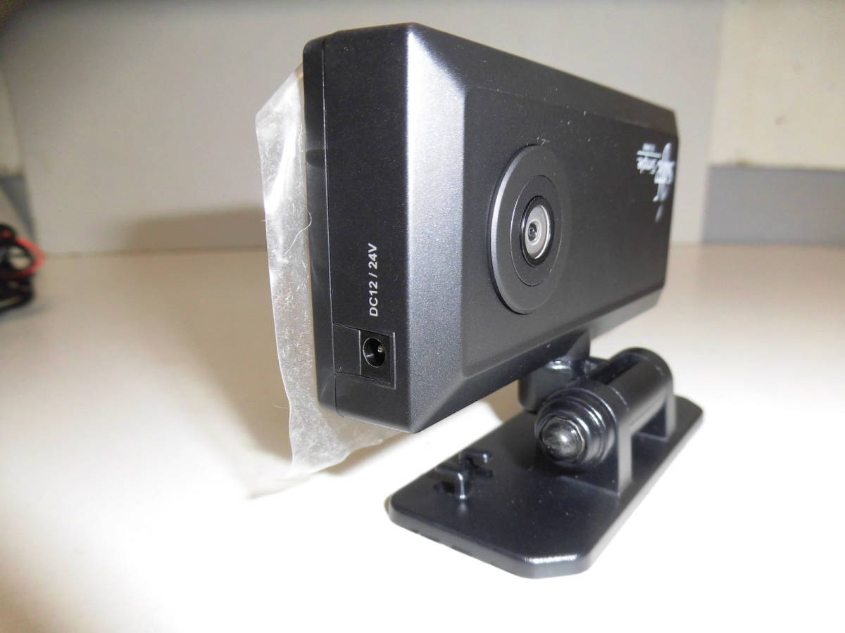 ドライブレコーダー COMTEC | 株式会社コムテック HDR360G HDR361GS 