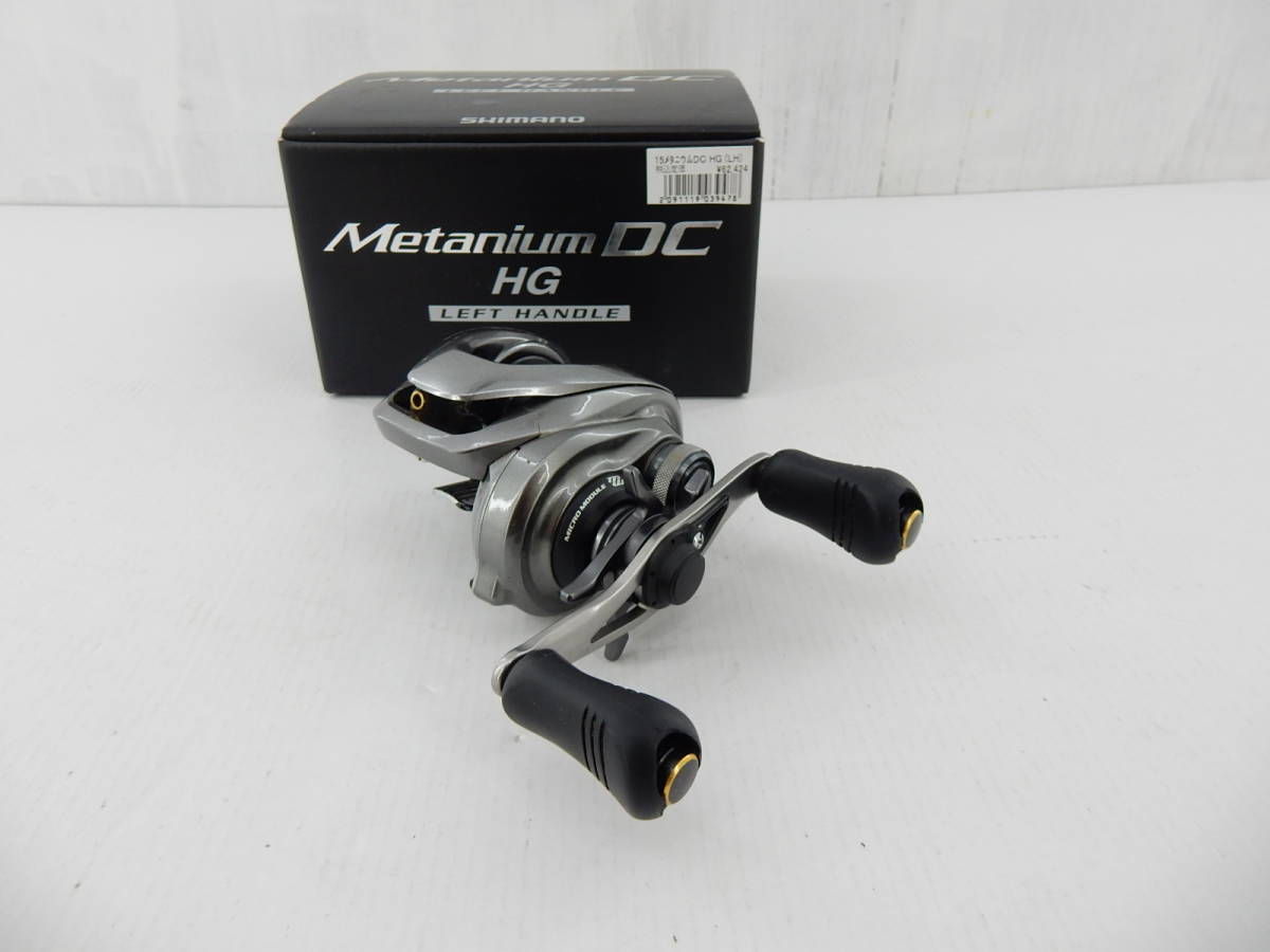 【SALE，品質保証】 64 60/ シマノ 15メタニウム DC HG LH 0603(シマノ)｜売買されたオークション情報、yahooの商品情報をアーカイブ公開 - オークファン シマノ