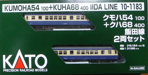 【超激得，正規品】 KATO 10-1183 クモハ54-100＋クハ68-400 飯田線 2両セット(貨物列車)｜売買されたオークション情報、yahooの商品情報をアーカイブ公開 - オークファン 貨物列車