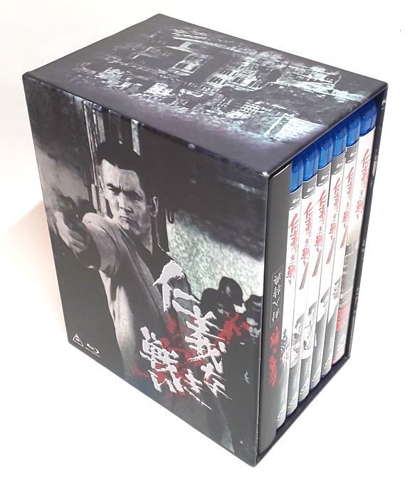 正規品安心保証 美品♪ 仁義なき戦い Blu-ray BOX (初回生産限定)