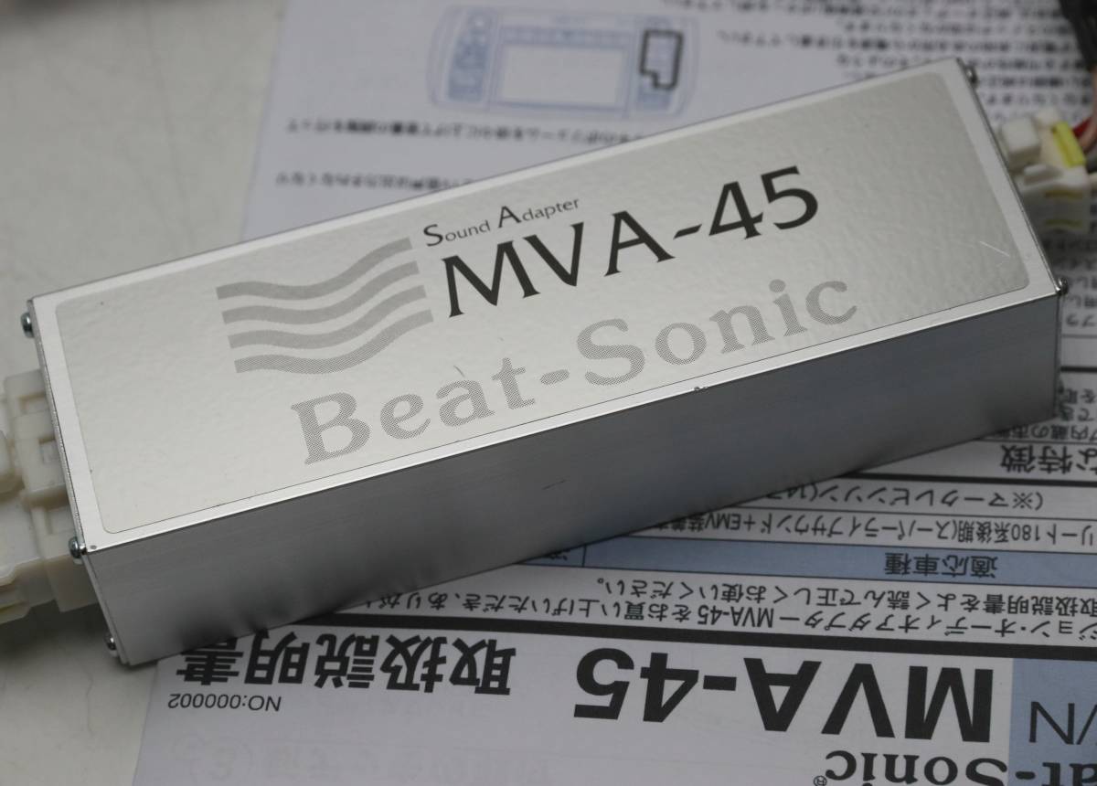ソアラ/SC430 UZZ40系用オーディオ/ナビ取付キット MVX-11A