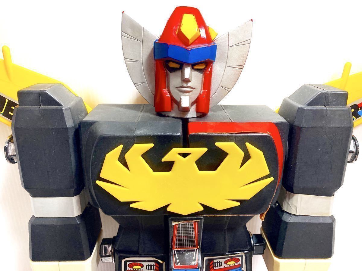 乗用合体セット 無敵ロボ トライダーG7 ジャンボマシンダー クローバー