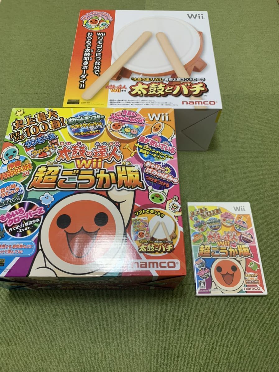 超ごうか版 太鼓の達人Wii - Wii 太鼓とバチ 太鼓の達人 wii