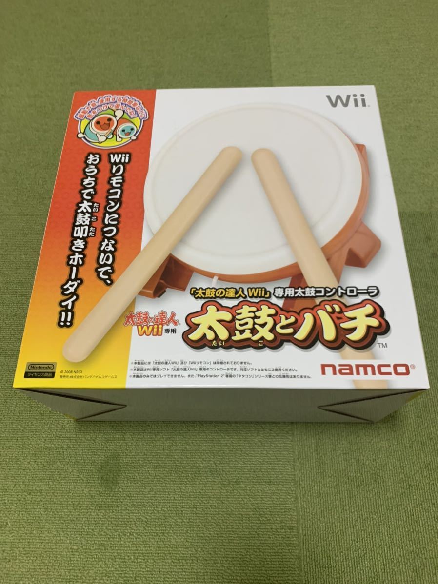 超ごうか版 太鼓の達人Wii - Wii 太鼓とバチ 太鼓の達人 wii