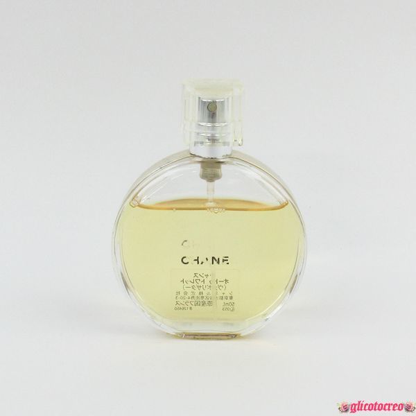 シャネル チャンス オードゥ トワレット ヴァポリザター 50ml EDT G337