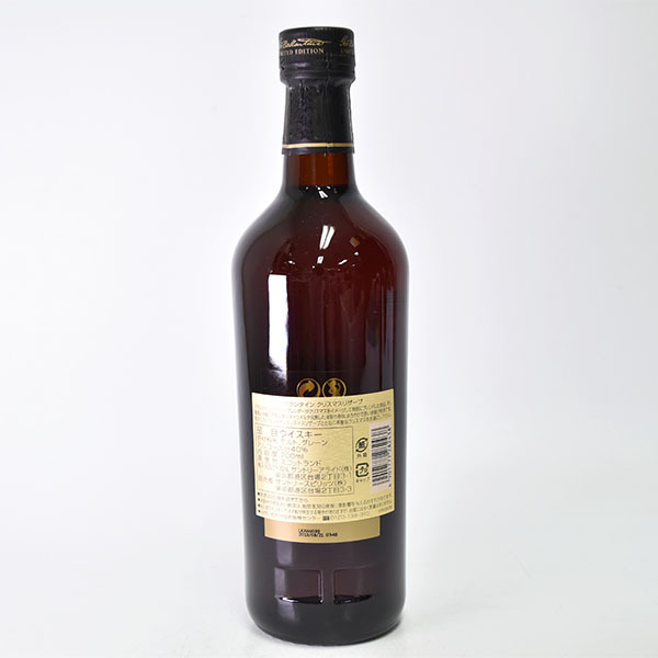 1円 古酒 バランタイン クリスマス リザーブ サントリーアライド輸入品 700ml 40 スコッチ ウイスキー Ballantine S スコッチ 売買されたオークション情報 Yahooの商品情報をアーカイブ公開 オークファン Aucfan Com