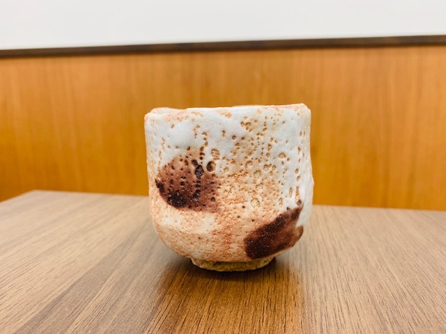 11332】 藤田登太郎 作 志野ぐい呑 酒器 酒杯 酒盃 杯 盃 箱無 酒