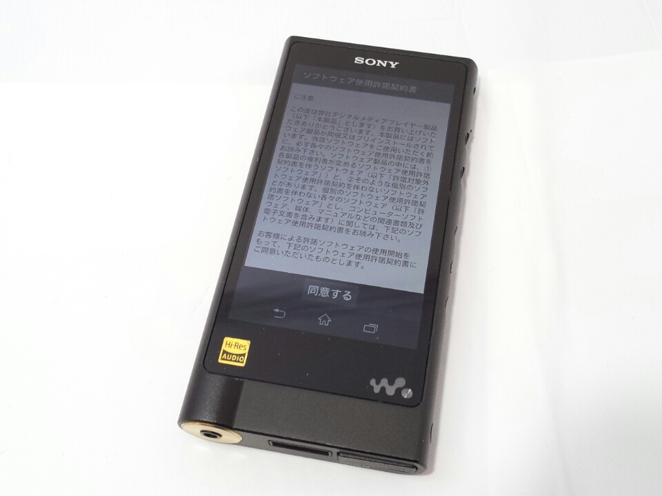 じゃんぱら札幌南2条店】SONY WALKMAN(ウォークマン） NW-ZX2 128GB