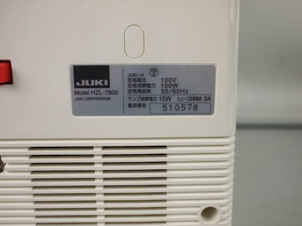 - Hikvision Cameras Network Camera 4MP Global IP Detection Motion IDS-2CD7146G2-IZ(H)S(Y)(1T) DeepinViewX USA Europe 8-32MM DS-2CD2746G2T-IZS
