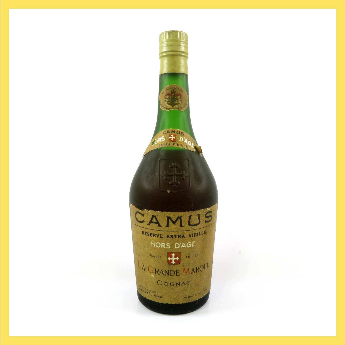 CAMUS　カミュ オルダージュ　ラグランドマルク　コニャック　未開封 1円～ カミュ オルダージュ ブランデー 未開栓 コニャック 古酒 未開栓