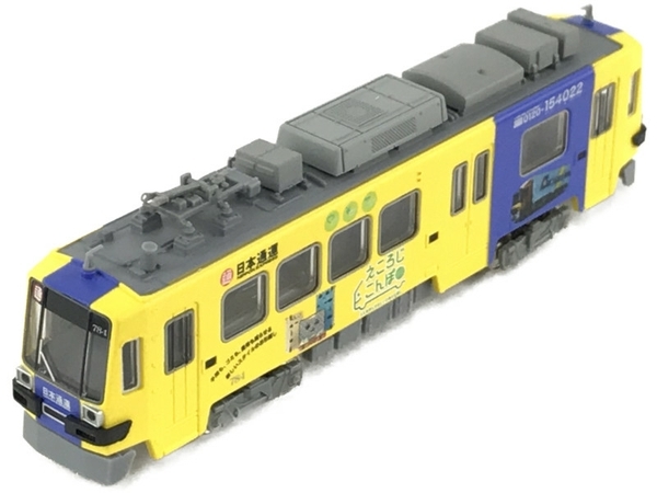MODEMO NT128 豊橋鉄道 市内線 モ784 日本通運号 Nゲージ 鉄道模型
