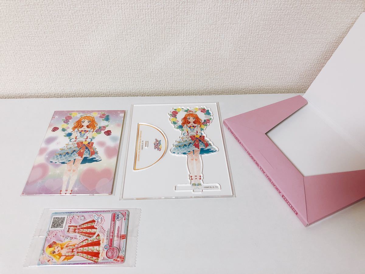 アイカツ！ ALL SEASON Blu-rayまつり！！ 初回生産限定特典 大空 