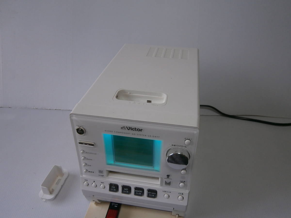 Victor UX-GM77 本体のみ マイクロコンポーネントMDメモリーシステムUX
