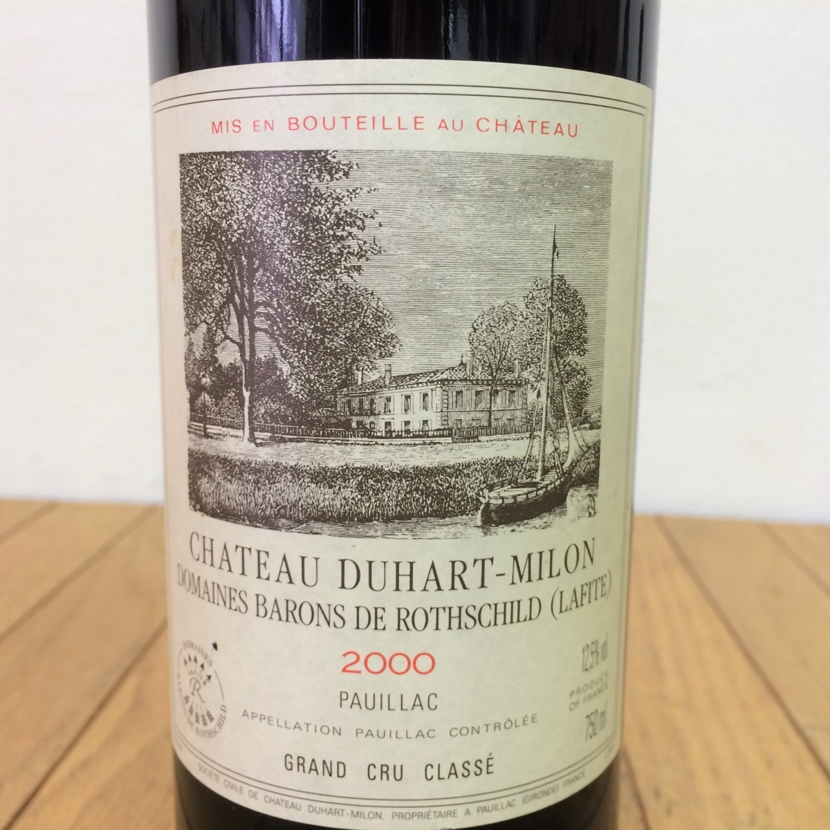 デュアール ミロン シャトー Milon 2000年 Duhart フランス Chateau 0 