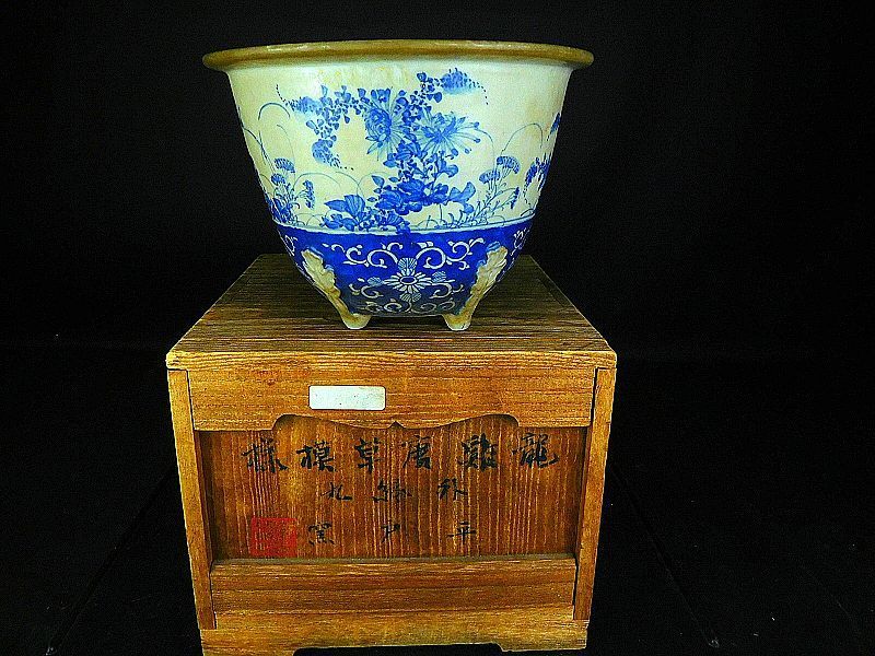 盆栽鉢、植木鉢、蘭鉢、錦鉢 お雛様柄、 京楽鉢、年代鉢、金縁蘭鉢