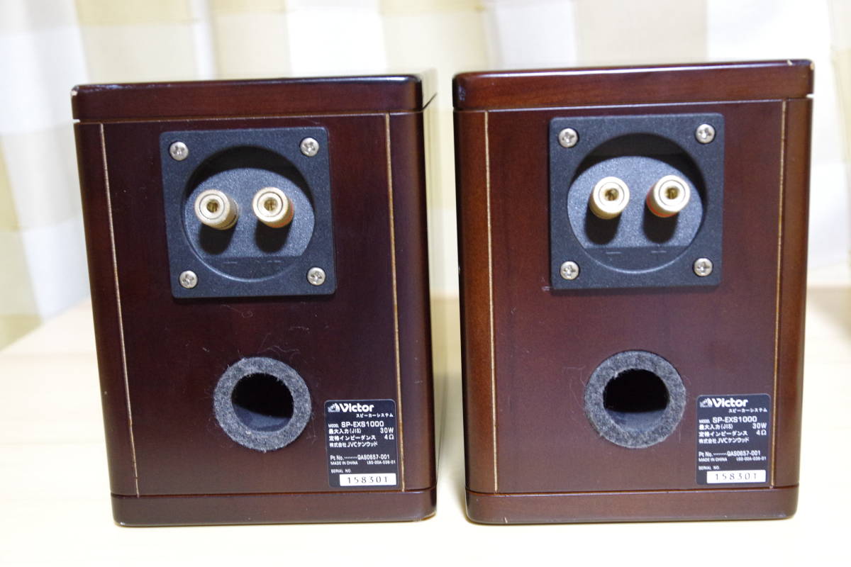 Victor ビクター CA-EXS1000/EX-S1000 システムコンポ SP-EXS1000