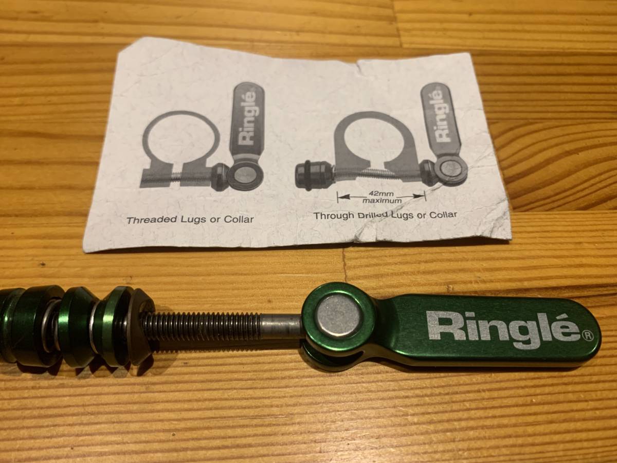 Ringle Twisters titanium チタン製シートクイック 未使用品 グリーン 