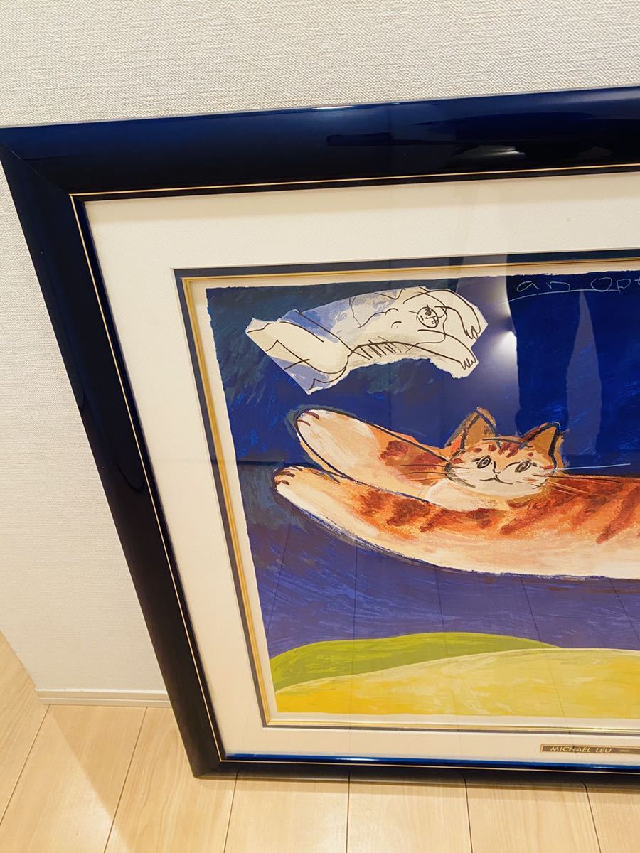 マイケルルー 猫 じゃん様 マイケルルー 猫 画題Fuzzy on GG Bridge