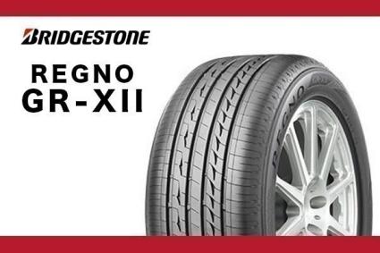 BRIDGESTONE REGNO GRXⅡ ブリヂストン レグノ GRX2 185/70R14 88H