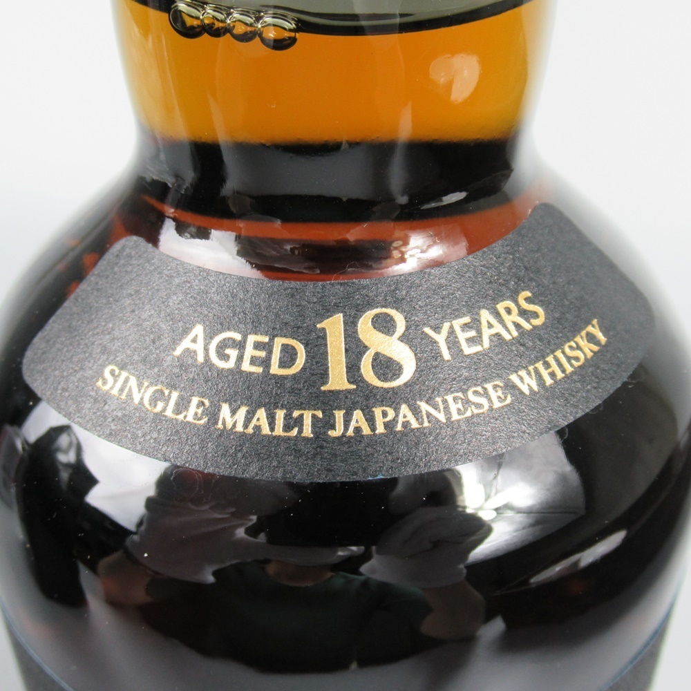 【1円～!!】※大阪府内限定配送※ サントリー 山崎 シングルモルト 18年 700ml 43% 未開栓 箱付き ウイスキー o93oyfu-748921【O商品】 サントリー シングルモルト 山崎 40％ 限定品 0207