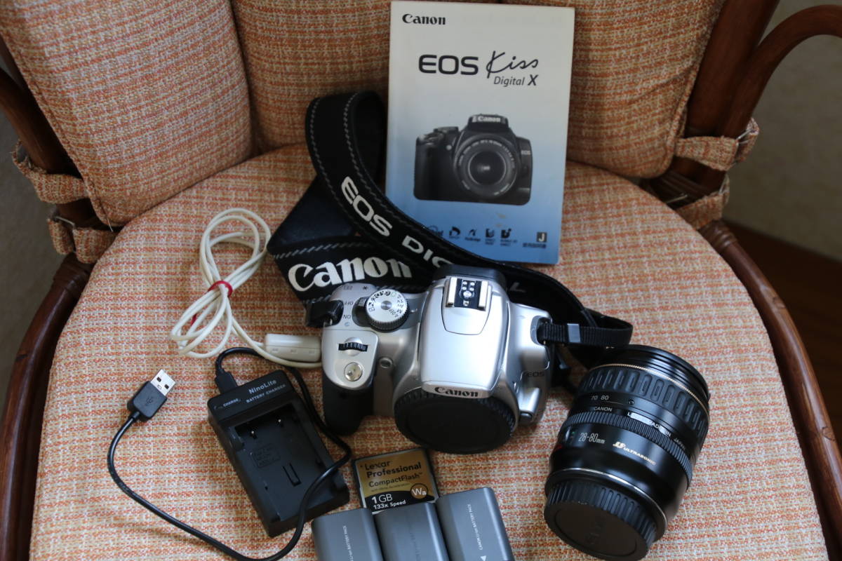 Canon EOS Kiss EF Camera 28-80mm Digital SLR with Standard X5 DSLR