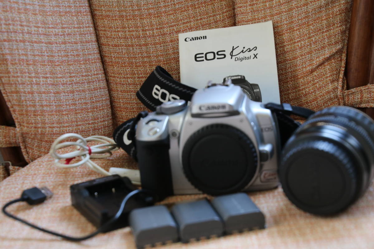 Canon EOS Kiss EF Camera 28-80mm Digital SLR with Standard X5 DSLR