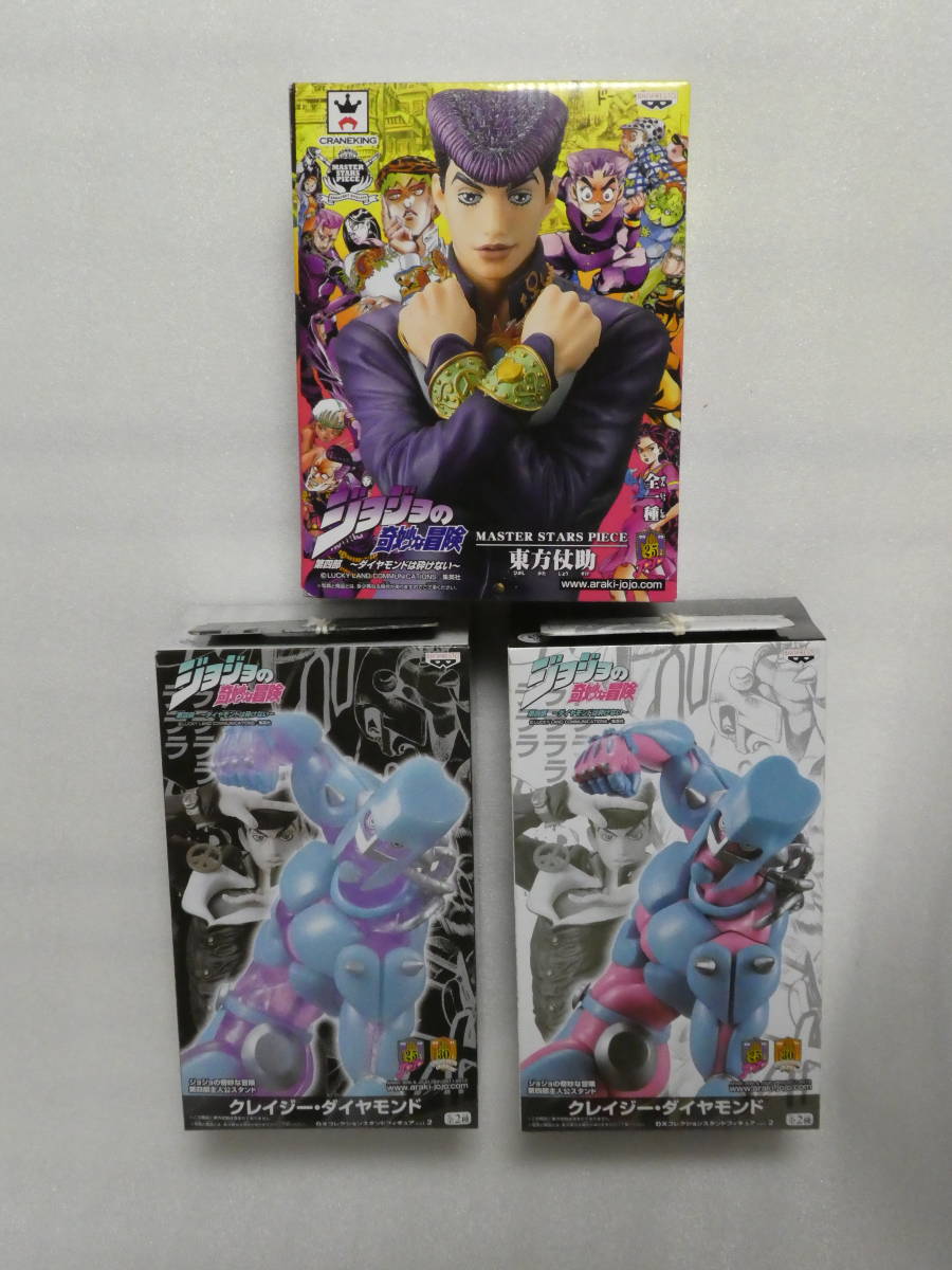 【大得価，送料無料】 ジョジョの奇妙な冒険 第四部 ダイヤモンドは砕けない フィギュア MSP 東方仗助 + クレージー ダイヤモンド 全2種(ジョジョの奇妙な冒険)｜売買されたオークション情報、yahooの商品情報をア その他