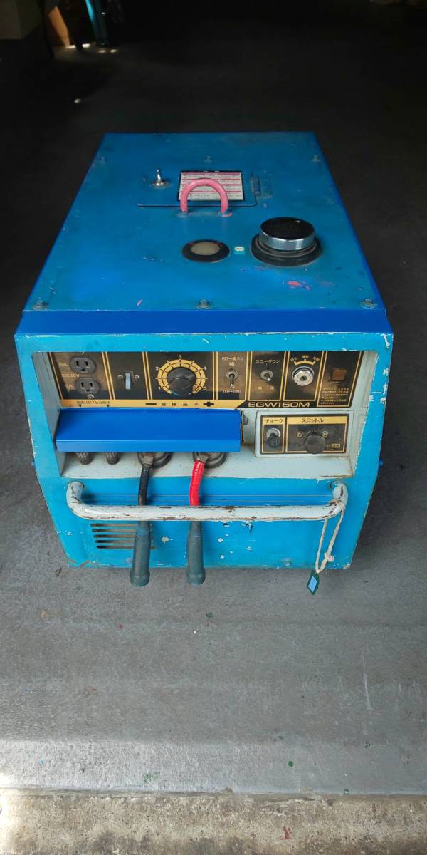 化猫ヤマトの宅急便！岐阜県、作動中古品！新ダイワ、エンジン発電機・溶接