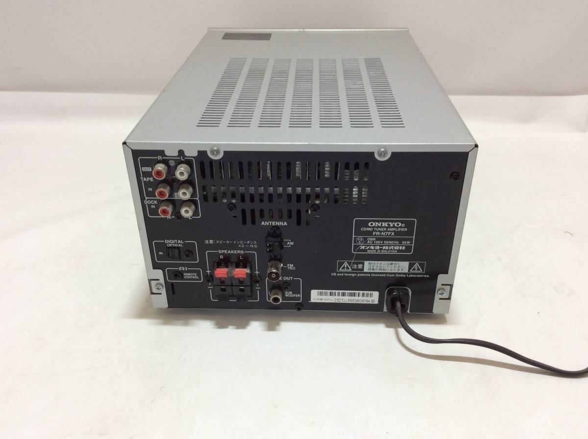 FR-N7FX ONKYO オンキョー CD 0 コンポ - MD CD⁄MDチューナーアンプ CD