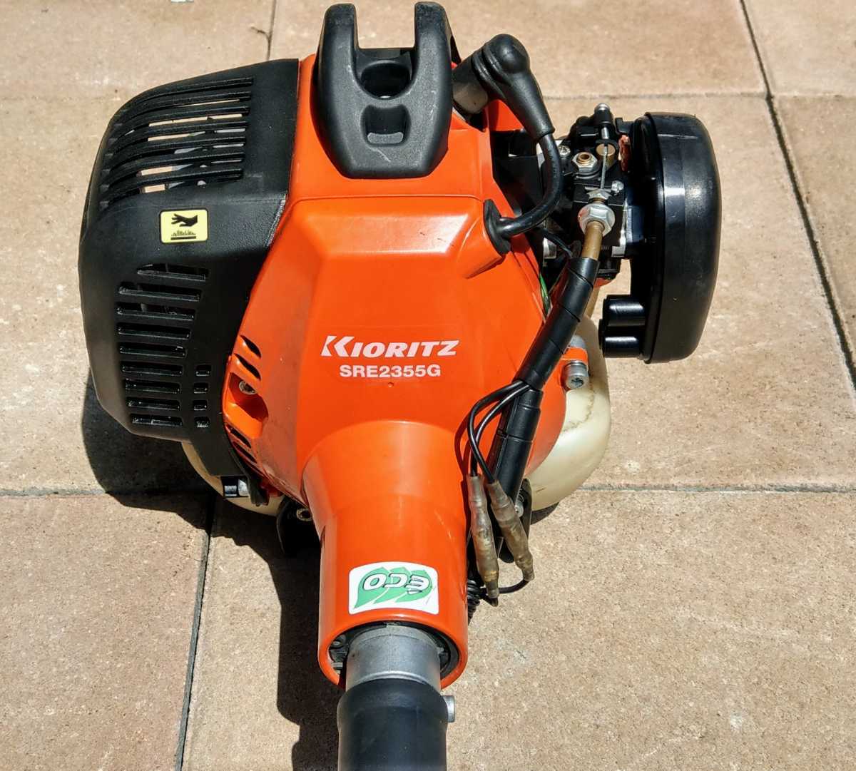 草刈機 共立 刈払機 SRE2355G - Yahoo!オークション 草刈り機 草刈機(共立SRE2355G)エコエンジン搭載 kioritz 送料込み価格 限定特典 岩手 前沢 KIORITZ 0 2026年