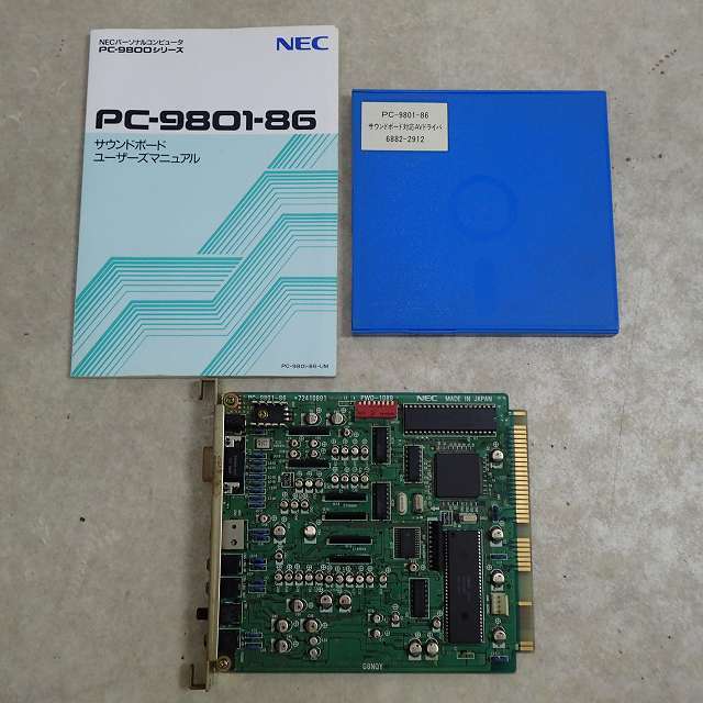 □ EPSON エプソン □ PM-4000PX 用 純正インク 8色パック 【 IC8CL23