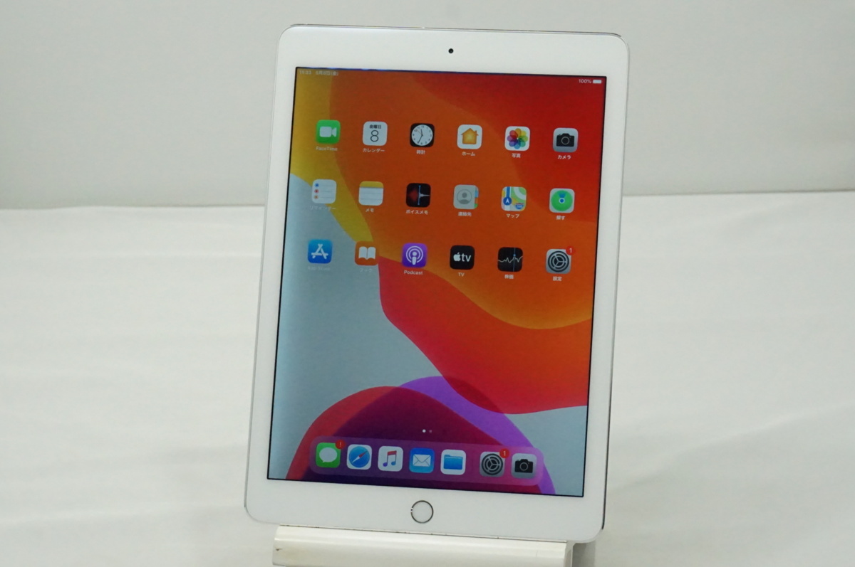 1円スタート!! iPad Air 2 Wi-Fiモデル 16GB シルバー MGLW2J/A_1