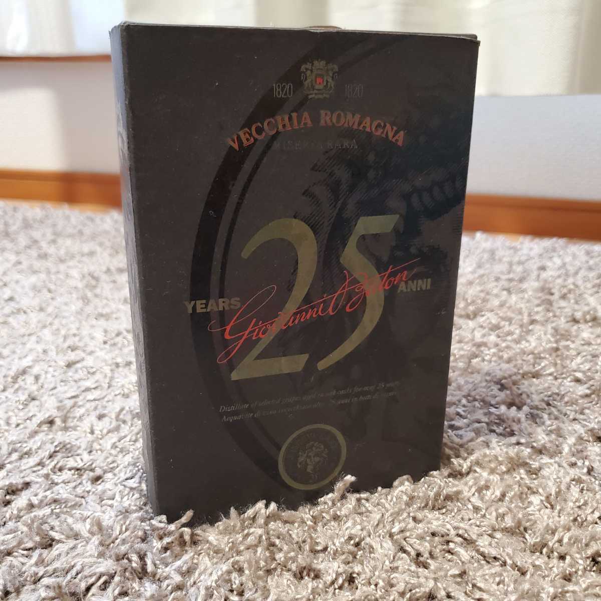 未開封)ヴェッキア ロマーニャ25年 リザーブ レア | THEATER-TROEBINGER.AT