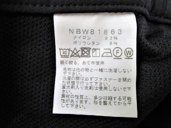 NORTH FACE THE ノースフェイス メンズ Pant ザ・ノース・フェイス ロングパンツ レディース ザ パンツ M SALE アウトドア カーゴパンツ Versatile