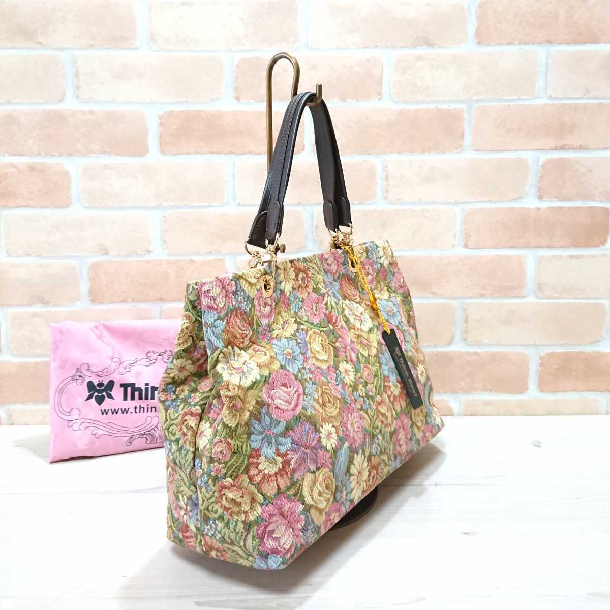 未使用 Think Bee! シンクビー！ ハンドバッグ フラワー レディース