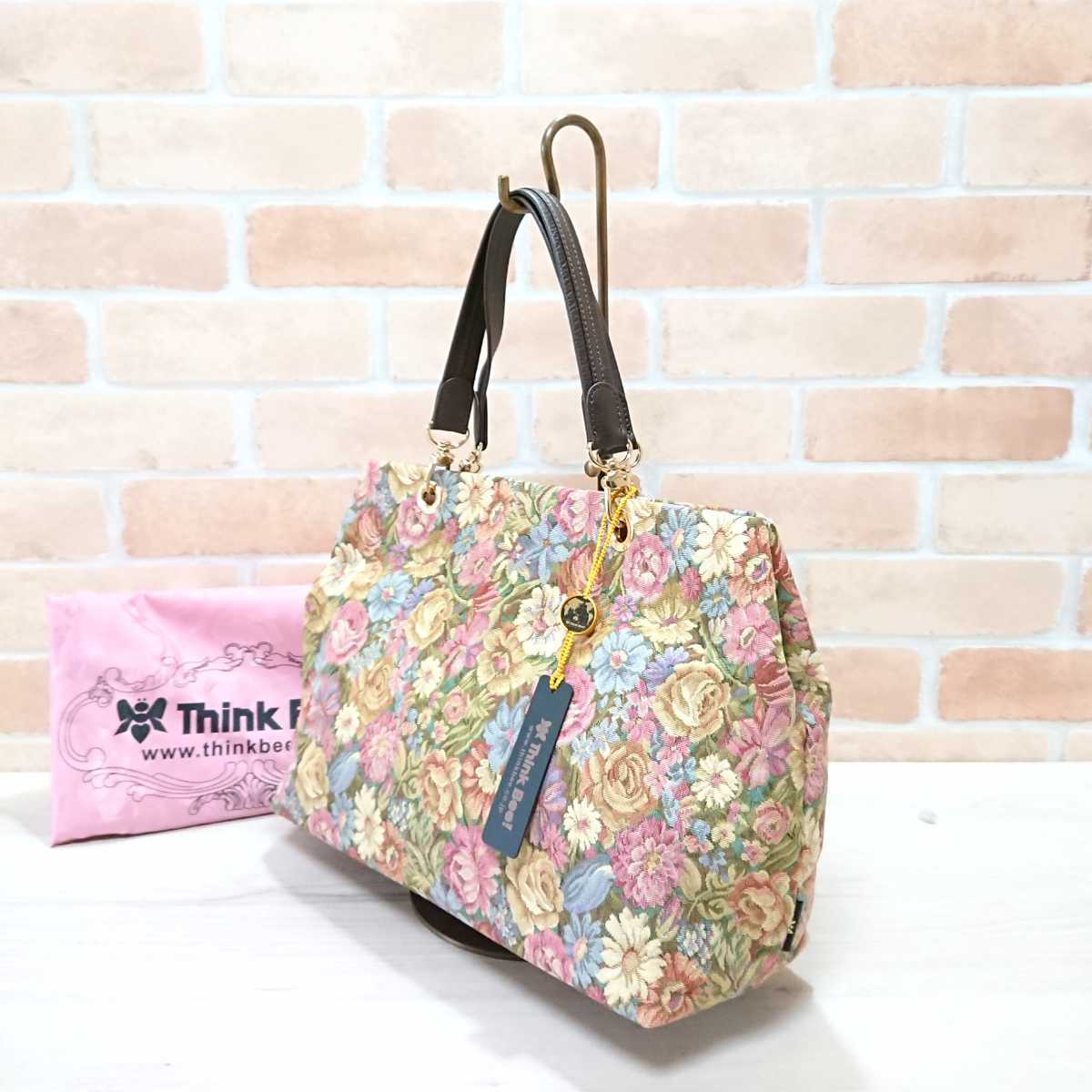 ☆未使用 シンクビー レディース トートバッグ ハンドバッグ 豪華 