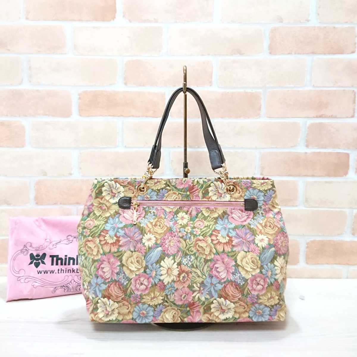 ☆未使用 シンクビー レディース トートバッグ ハンドバッグ 豪華 