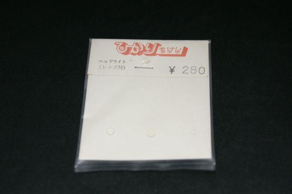 Yahoo!オークション - The 「ok牧場」映画音楽 (CD) の落札相場・落札 : 「ok牧場の決斗」の落札相場・落札価格 OK牧場の決斗 O.K. the at OK牧場の決斗（Gunfight Music Corral -ok牧場の決斗(レコード)の中古品