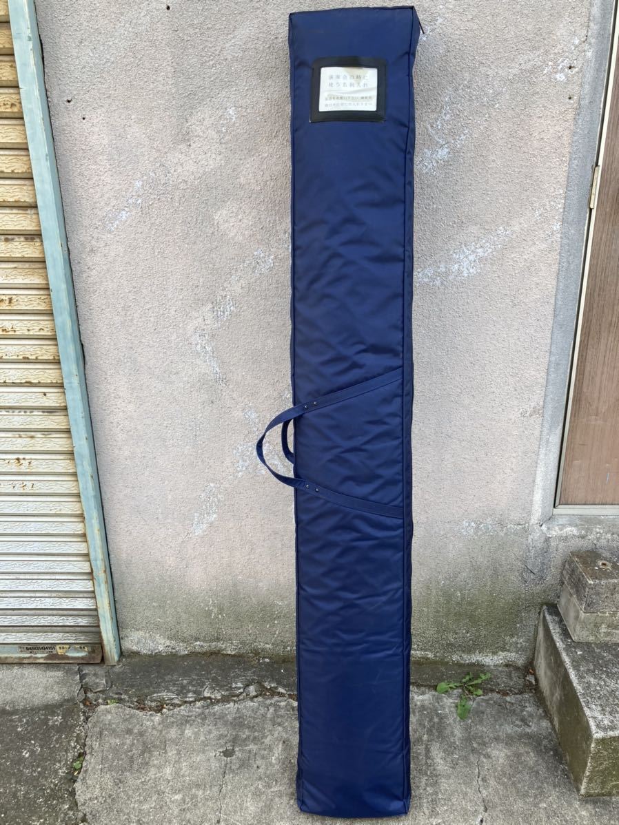 横浜天王町にて手渡し可能】琴 13弦 すだれ彫り 全長約185cm お琴 和