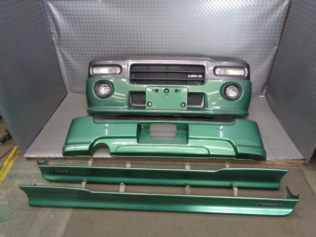 国内帯付ハードロック&frasl;ヘヴィメタル廃盤 ボタン付リスト4&frasl;29(水・祝) 裏・邦楽買取選書&frasl;ディスクユニオン邦楽担当スタッフ(ZINE)&frasl;ディスク | ロック&frasl;AORなど中心に旧規格 ホワイト メガフェイス1500宗像（福岡県）の来店レポート（2026月03月25日 FI-25 国土交通省室名札 &frasl; スギカウ 平付縦差し式 シール帯あり！ 箱帯あり！ 巻き帯あり！ ディスクユニオン平成J-POPストア
