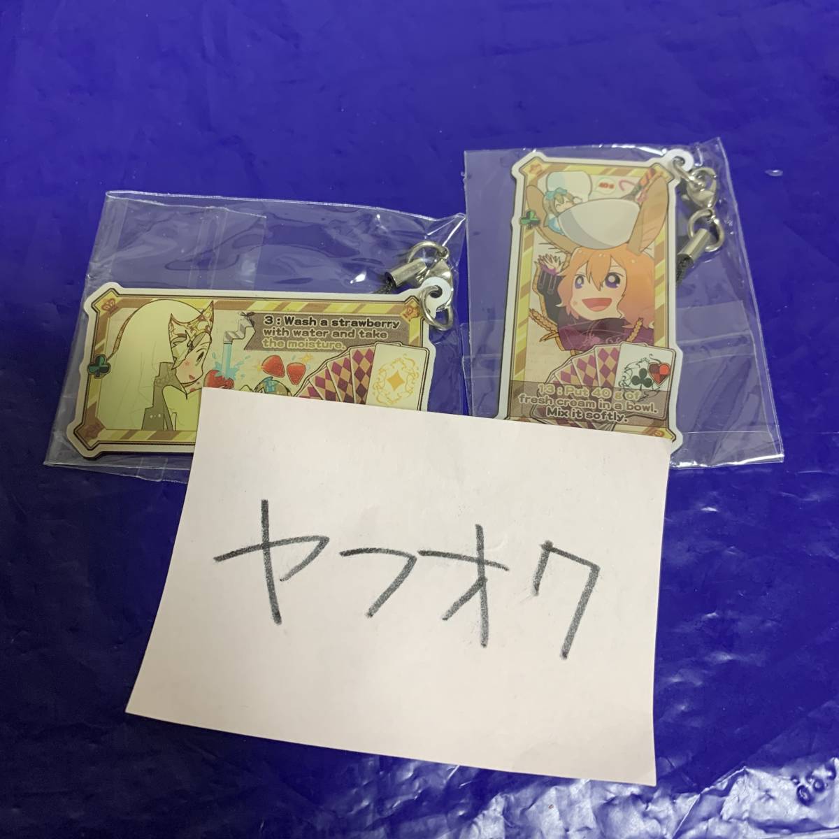 Quinrose クインロゼ ハートの国のアリス 金属キーホルダー ストラップ エリオット クリスタ セット コミック アニメグッズ 売買されたオークション情報 Yahooの商品情報をアーカイブ公開 オークファン Aucfan Com
