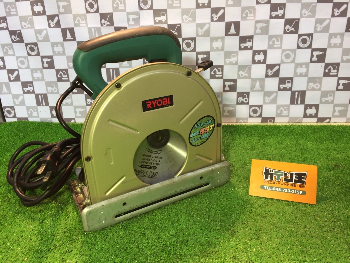 KW-300D キワ切りカッタ リョービ(RYOBI) 165mmリライズ野田愛宕店 KW-300D キワ切りカッタ リョービ(RYOBI) 165mmリライズ野田愛宕店