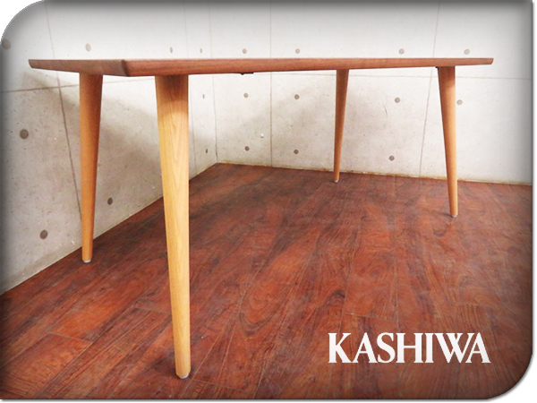 □展示品□nissin/日進木工□ACTUS/アクタス□高級□妙シリーズ